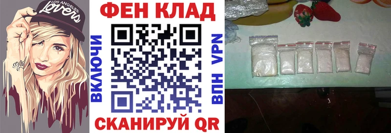 OMG как войти  Ильский  Amphetamine Розовый 