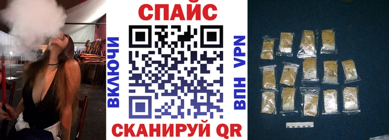 Бутират BDO  MEGA ссылки  Ильский 