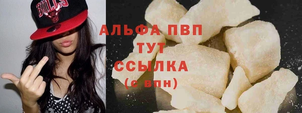 гидропоника Сосновый Бор