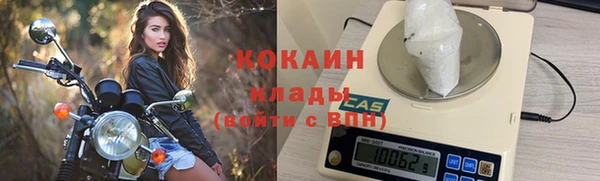 меф VHQ Сосновка