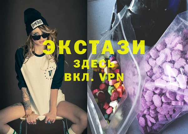 гидропоника Сосновый Бор