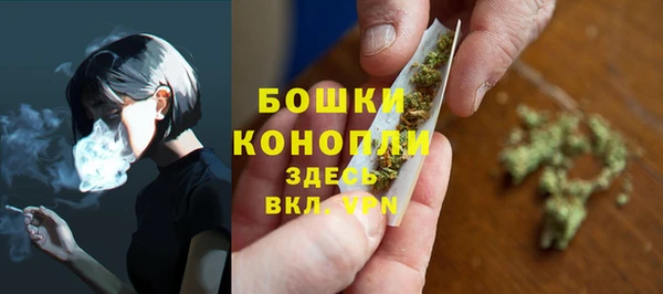 гидропоника Сосновый Бор