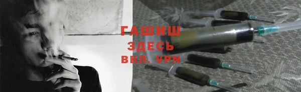 гидропоника Сосновый Бор
