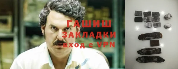 гидропоника Сосновый Бор