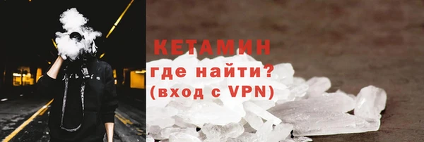 гидропоника Сосновый Бор
