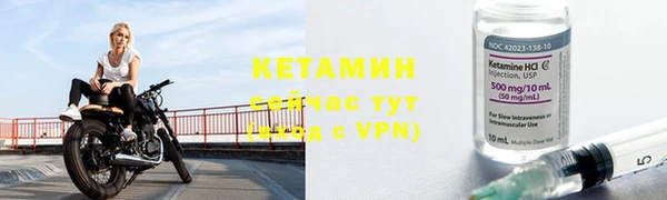 гидропоника Сосновый Бор