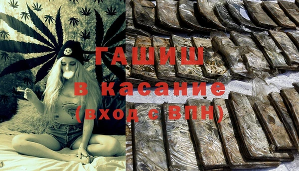 гидропоника Сосновый Бор