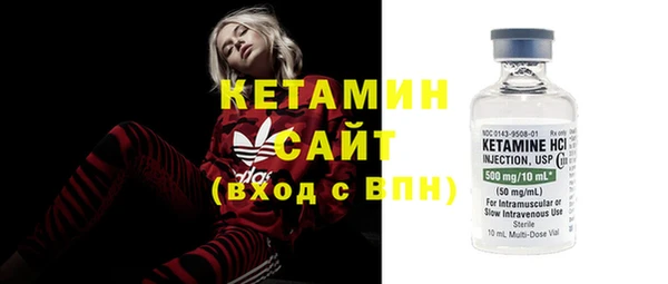 круглые Арсеньев