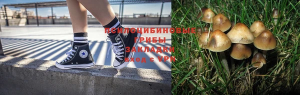 меф VHQ Сосновка