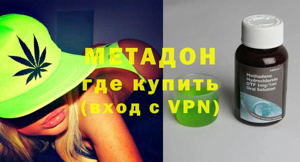 индика Абинск