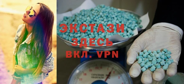 меф VHQ Сосновка